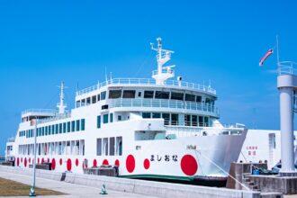 découvrez les terminaux de croisière : des points d'embarquement modernes et accueillants qui offrent des services de qualité pour un début de voyage inoubliable en mer. explorez nos installations, les destinations desservies et profitez d'une expérience utilisateur exceptionnelle.