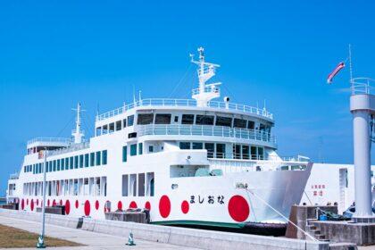 découvrez les terminaux de croisière : des points d'embarquement modernes et accueillants qui offrent des services de qualité pour un début de voyage inoubliable en mer. explorez nos installations, les destinations desservies et profitez d'une expérience utilisateur exceptionnelle.